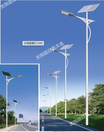 阿拉尔市6 米太阳能路灯Led路灯 - 一站式服务